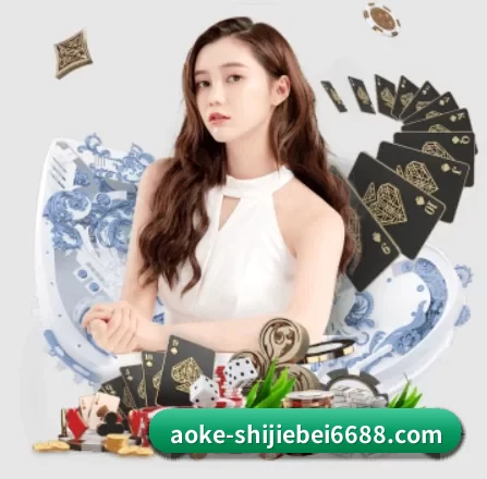 快速发展
